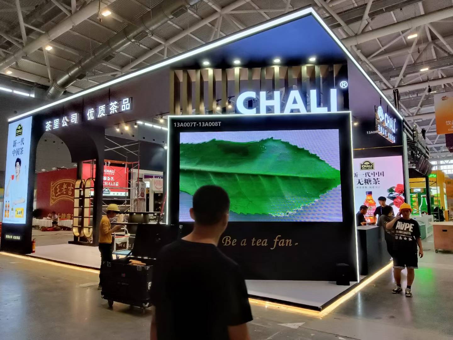 深圳會(huì)展設(shè)計(jì)搭建深圳糖酒會(huì)，茶里公司展臺(tái)布展