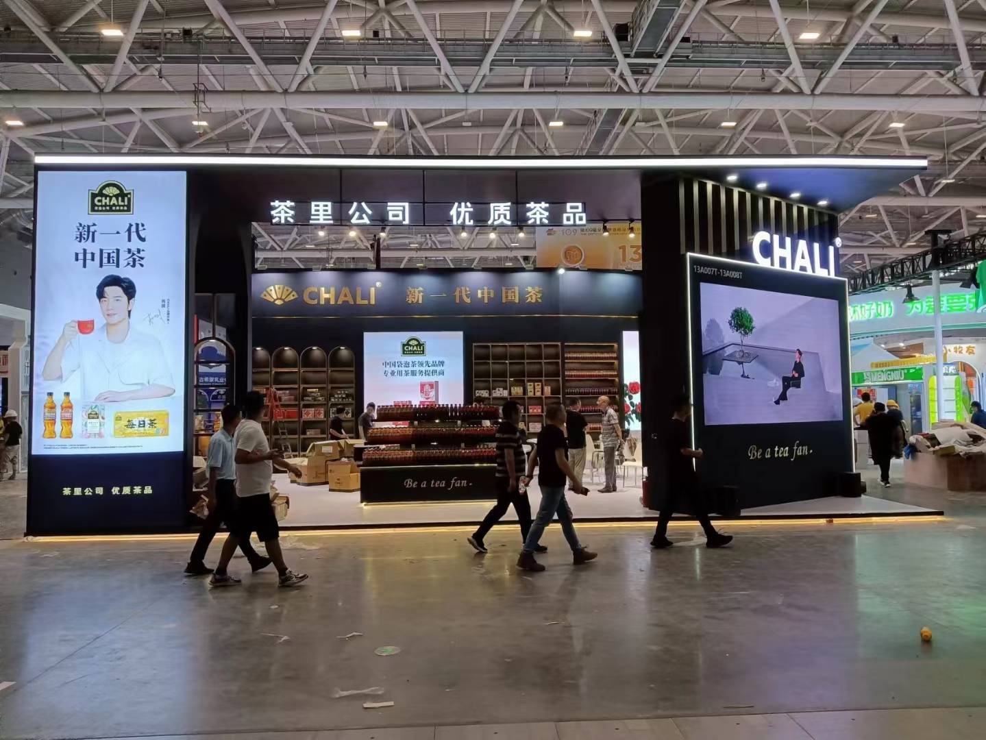 深圳會(huì)展設(shè)計(jì)搭建深圳糖酒會(huì)，茶里公司展臺(tái)布展
