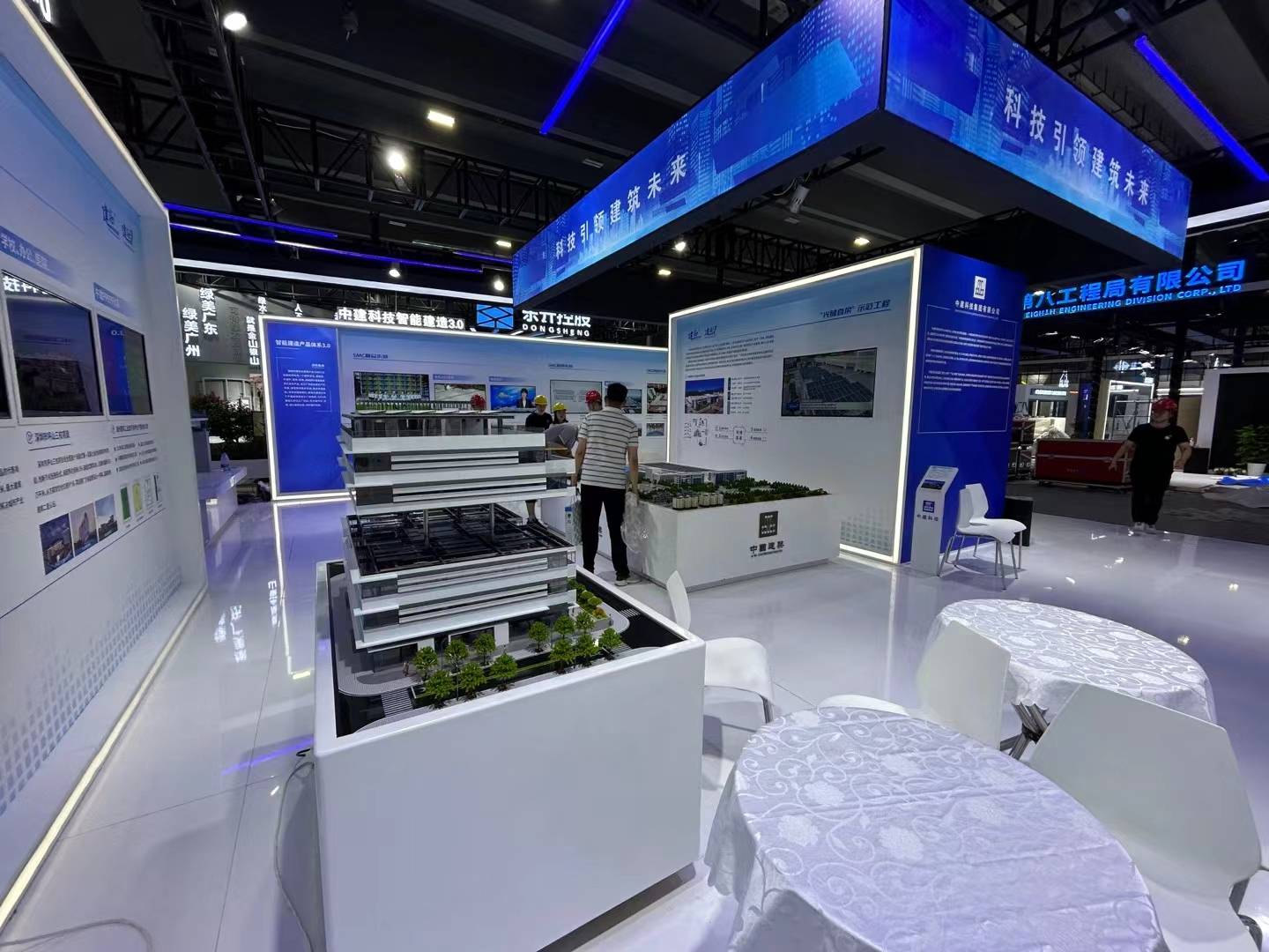 深圳展會設(shè)計公司搭建2024年中國（深圳）國際半導體深圳展覽會搭建